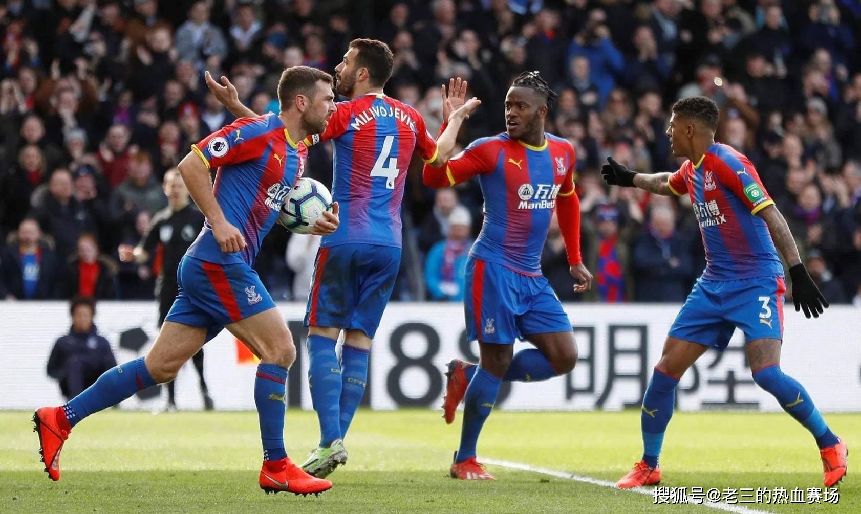 重培养学生 重培养学生